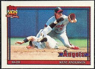 Kent Anderson