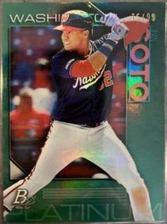 Juan Soto