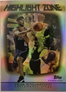 Peja Stojakovic