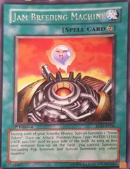 Jam Breeding Machine [1st Edition] LON-E026