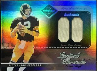 Terry Bradshaw
