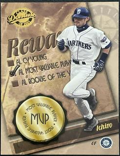 Ichiro Suzuki