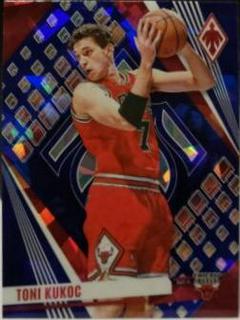 Toni Kukoc