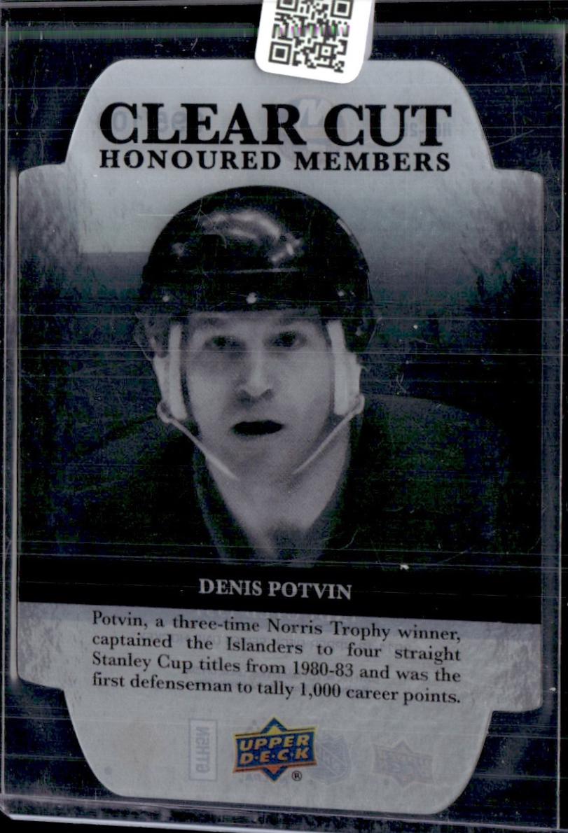 Denis Potvin #HOF-29 Hockey Cards 2011 Upper Deck Clear Cut Honoured Members