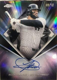 Jasson Dominguez