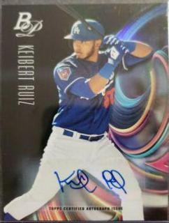Keibert Ruiz