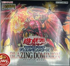 Booster Box Prices | YuGiOh Japanese Blazing Dominion | YuGiOh Cards