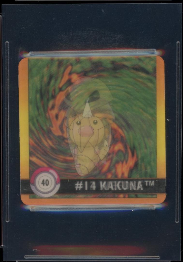 Weedle & Kakuna