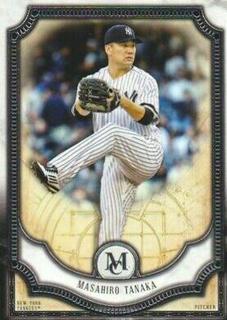 Masahiro Tanaka