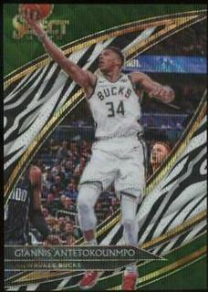 Giannis Antetokounmpo