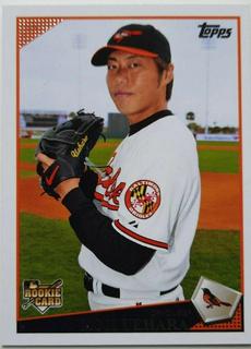 Koji Uehara