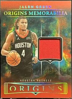 Jalen Green