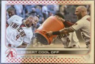 Ketel Marte / Christian Walker