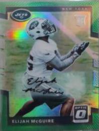 Elijah McGuire