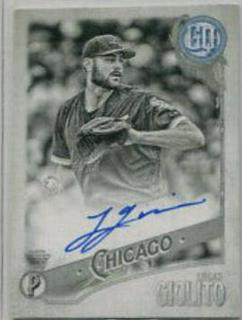Lucas Giolito