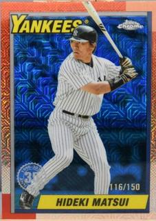 Hideki Matsui