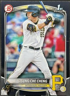 Tsung-Che Cheng