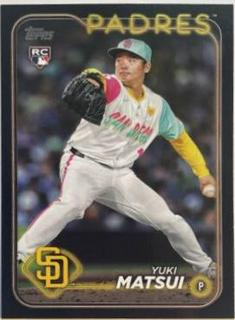 Yuki Matsui