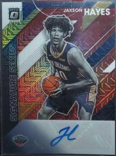 Jaxson Hayes