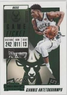 Giannis Antetokounmpo