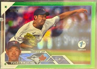 Yusei Kikuchi
