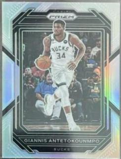 Giannis Antetokounmpo
