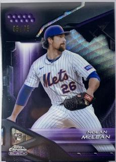 Nolan McLean