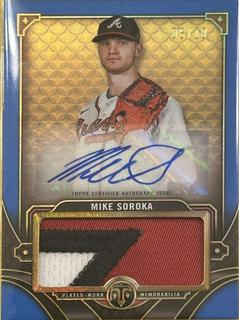 Mike Soroka
