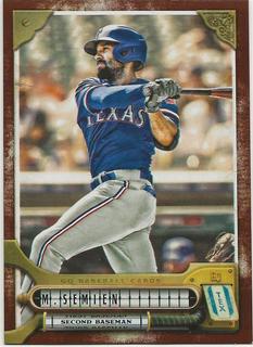 Marcus Semien