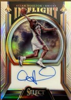 Allan Houston