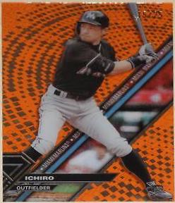 Ichiro #I
