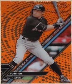 Ichiro
