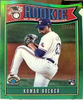 Kumar Rocker