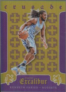 Kenneth Faried