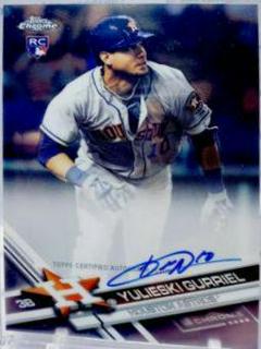 Yulieski Gurriel