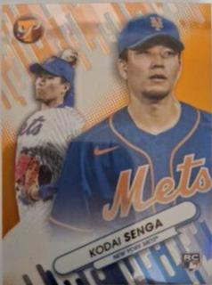 Kodai Senga
