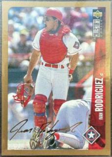 Ivan Rodriguez