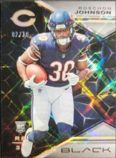 Roschon Johnson