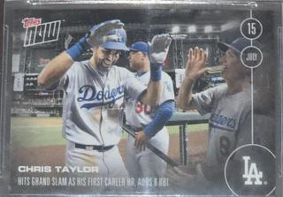 Chris Taylor