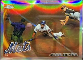 Jose Reyes
