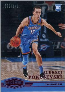 Aleksej Pokusevski
