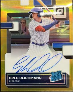 Greg Deichmann