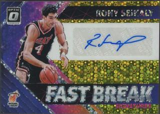 Rony Seikaly