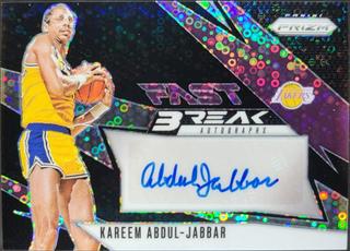 Kareem Abdul-Jabbar
