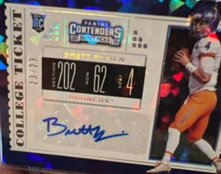 Brett Rypien