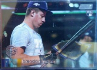 Brendan McKay