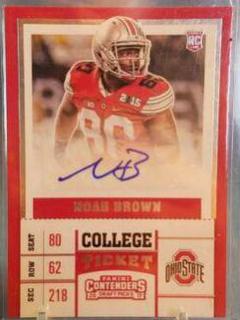 Noah Brown