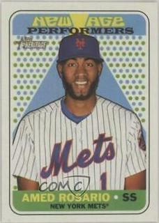 Amed Rosario