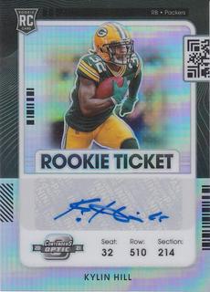 Kylin Hill