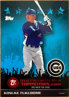 Kosuke Fukudome